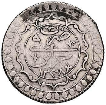 ALGERIA - MAHMUD II (1808 – ... 