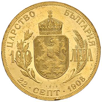 BULGARIA - FERDINANDO I, RE (1908 ... 