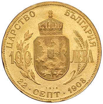 BULGARIA - FERDINANDO I, RE (1908 ... 