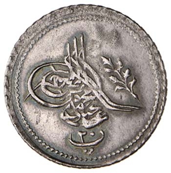 EGITTO - ABDUL MEJID (1839 – ... 