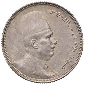 EGITTO - AHMED FUAD I (1922 – ... 