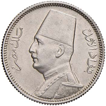 EGITTO - AHMED FUAD I (1922 – ... 