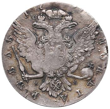 RUSSIA - PIETRO III (1762) RUBLO  ... 