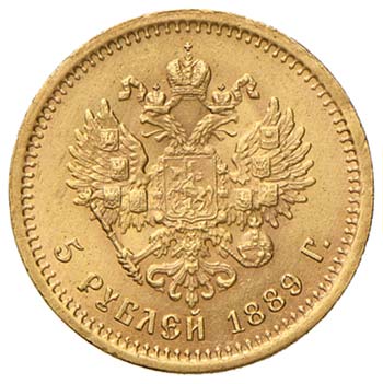 RUSSIA - ALESSANDRO III (1881 – ... 