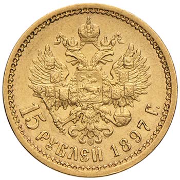 RUSSIA - NICOLA II (1894 – ... 