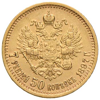 RUSSIA - NICOLA II (1894 – ... 