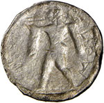 LUCANIA - POSEIDONIA (530 - 510 A.C.) - ... 