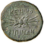SICILIA - KENTORIPAI (DOPO IL 241 A.C.) - ... 