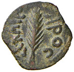 GIUDEA - ANTONIUS FELIX (54 - 60 D.C.) - ... 