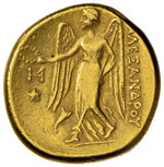 MACEDONIA - ALESSANDRO III (336 - 323 A.C.) ... 