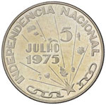 CAPO VERDE - REPUBBLICA - 250 ESCUDOS 1976 - ... 