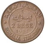 DUE BESE 1921 - PAG. 982  CU  GR. 4,75  R