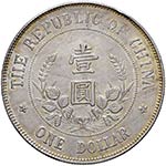 CINA - REPUBBLICA  DOLLARO S.D. (1912) KM. ... 
