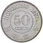 HONG KONG - VITTORIA (1837 – 1901) ... 