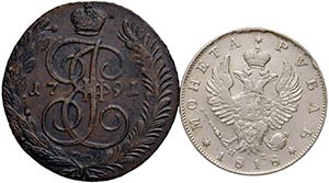RUSSIA - LOTTO DI DUE MONETE  5 COPECHI 1791 ... 