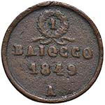 ANCONA - (1848 – 1849) BAIOCCO 1849 PAG. 8 ... 
