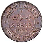DUE BESE 1924 PAG. 984  CU  GR. 5,04 RAME ... 