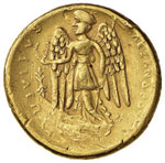 MACEDONIA - ALESSANDRO III (336 - 323 A.C.) ... 