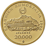 GRECIA - REPUBBLICA 20.000 DRACME 1994 KM. ... 