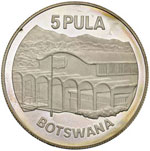 BOTSWANA - REPUBBLICA  CINQUE PULA 1976 KM. ... 