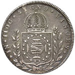 BRASILE - PIETRO I (1822 – 1831) 640 REIS ... 