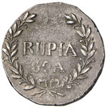 INDIA - PIETRO V (1853 – 1861) RUPIA 1856 ... 