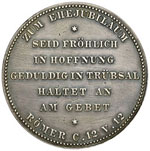 GERMANIA - GUGLIELMO II (1888 – 1918) ... 