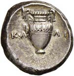 BEOTIA - TEBE (379 - 371 A.C.) STATERE S. ... 