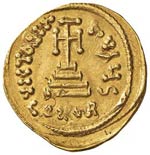 COSTANTE II (641 - 668) SOLIDO OFFICINA ... 
