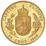 BULGARIA - VENTI LEVA 1912 KM. 33  AU  GR. ... 