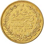 TURCHIA - ABDUL MEJID (1839 - 1861) CENTO ... 