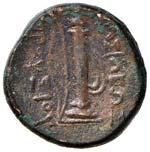 BITINIA - PRUSIAS I (238 – 183 A.C.) AE 17 ... 