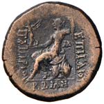 BITINIA - NIKAIA (60 – 59 A.C.) AE 24 S. ... 