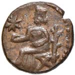 BOSFORO - ININTHIMEUS (235 – 239 D.C.) AE ... 