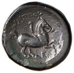 MACEDONIA  - FILIPPO II (360 – 294 A.C.) ... 