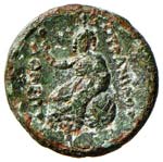 MACEDONIA  - URANOPOLIS (CIRCA 300 A.C.) AE ... 