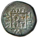 TRACIA - MARONEIA (400 – 350 A.C.) AE 15 ... 