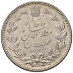IRAN - MUZAFFAR AL – DIN SHAH (1896 – ... 