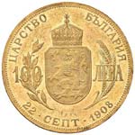 BULGARIA - FERDINANDO I, RE (1908 – 1918) ... 