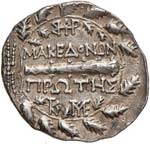 MACEDONIA - AMPHIPOLIS (158 – 149 A.C.) S. ... 