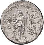 SELEUCIDI - ANTIOCO VII (121 – 96 A.C.) ... 
