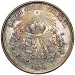 AUSTRIA - MEDAGLIA 1854 DIAM. 40,74 OPUS ... 