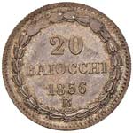 ROMA - VENTI BAIOCCHI 1856 A. X PAG. 411  AG ... 
