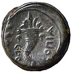 LUCANIA - COPIA (149 – 89 A.C.) QUADRANTE ... 