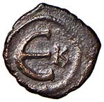 GIUSTINO II (565 – 578) PENTANUMMO S. 375  ... 