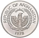 AFGHANISTAN - REPUBBLICA ... 