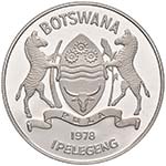 BOTSWANA  - REPUBBLICA  ... 