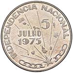 CAPOVERDE - REPUBBICA  250 ESCUDOS 1976 KM. ... 