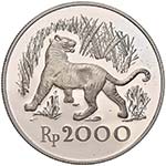 INDONESIA - 2.000 RUPIE 1974 KM. 39 A  AG  ... 