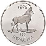MALAWI - REPUBBLICA  DIECI KWACHA 1978 KM. ... 
